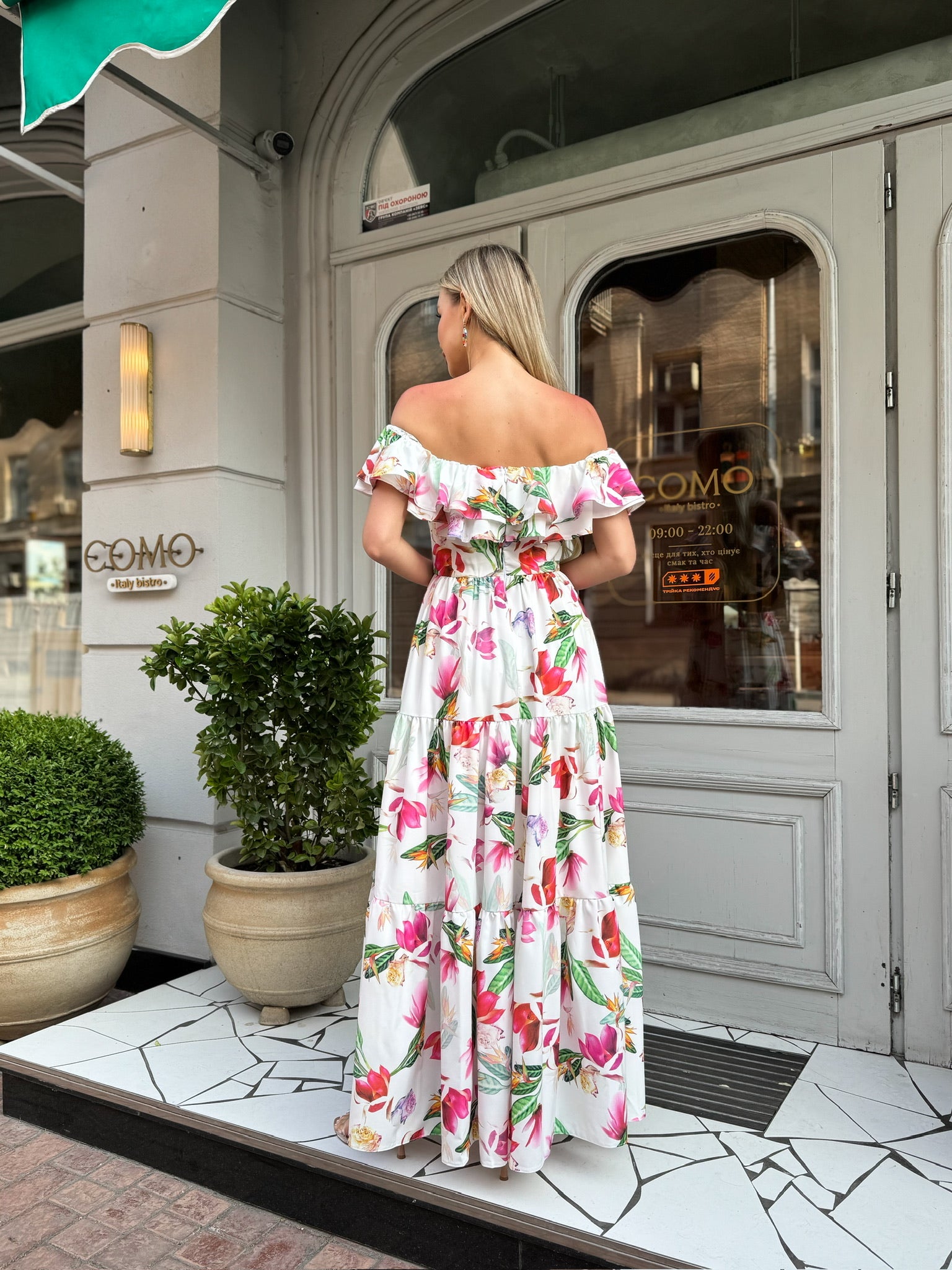 white floral dress for wedding guests UK